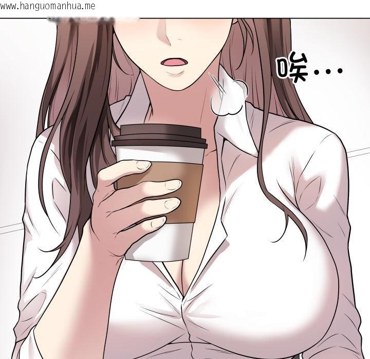 韩国漫画最后的冲刺韩漫_最后的冲刺-第2话在线免费阅读-韩国漫画-第106张图片