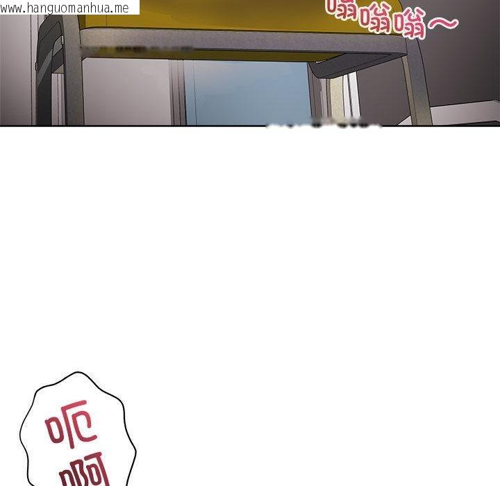 韩国漫画最后的冲刺韩漫_最后的冲刺-第1话在线免费阅读-韩国漫画-第19张图片