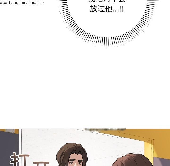 韩国漫画最后的冲刺韩漫_最后的冲刺-第2话在线免费阅读-韩国漫画-第153张图片