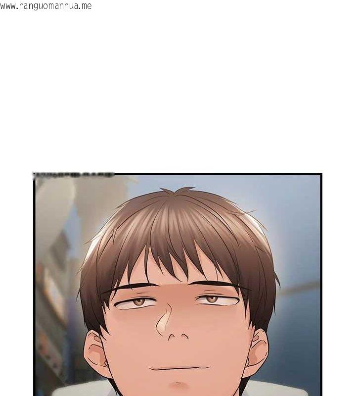 韩国漫画偏偏欲到妳韩漫_偏偏欲到妳-第36话-他说要把我吃干抹净在线免费阅读-韩国漫画-第19张图片