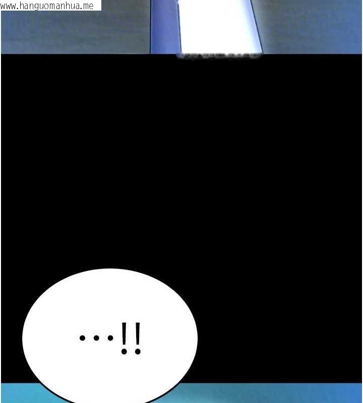 韩国漫画色雕英雄传：一捅天下韩漫_色雕英雄传：一捅天下-第76话-都是我杀的又如何?在线免费阅读-韩国漫画-第73张图片