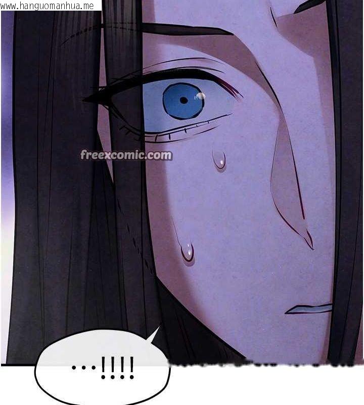 韩国漫画欲海交锋韩漫_欲海交锋-第66话-风暴来袭在线免费阅读-韩国漫画-第120张图片