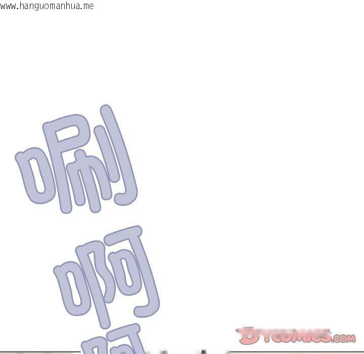 韩国漫画缺德邻居难相处韩漫_缺德邻居难相处-第25话在线免费阅读-韩国漫画-第215张图片
