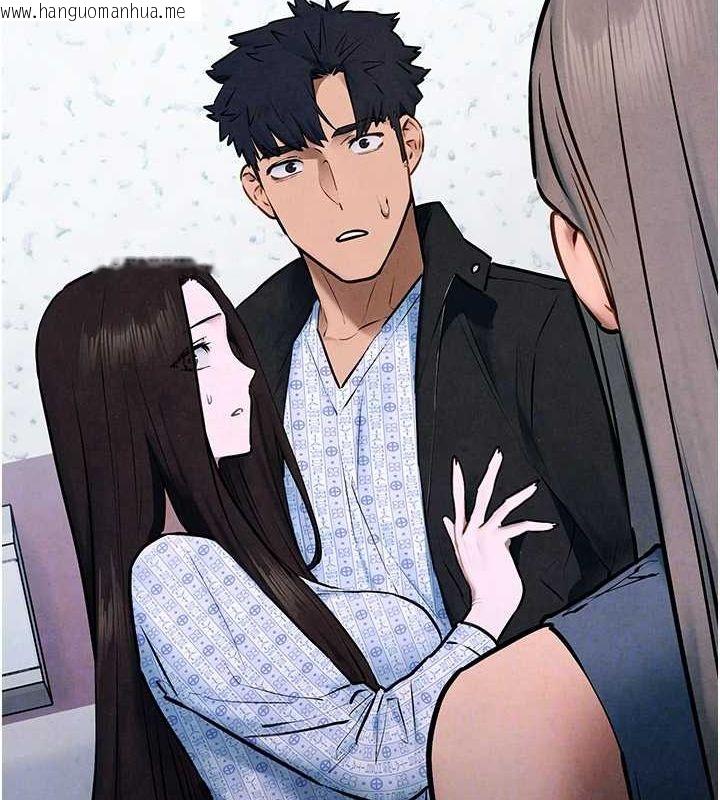 韩国漫画欲海交锋韩漫_欲海交锋-第66话-风暴来袭在线免费阅读-韩国漫画-第47张图片