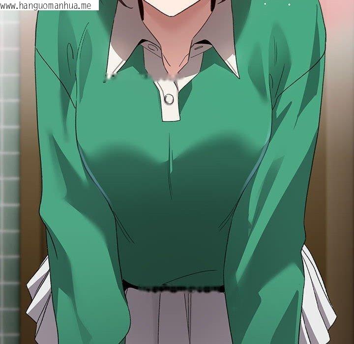 韩国漫画配角的生存任务韩漫_配角的生存任务-第6话在线免费阅读-韩国漫画-第40张图片