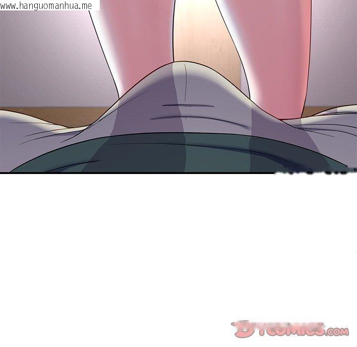 韩国漫画后宫之王韩漫_后宫之王-第26话在线免费阅读-韩国漫画-第111张图片