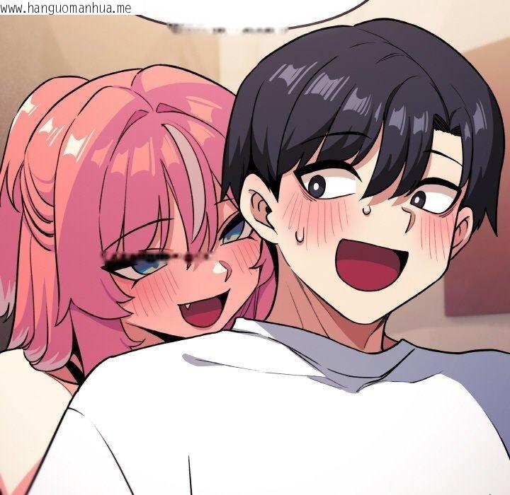 韩国漫画缺德邻居难相处韩漫_缺德邻居难相处-第25话在线免费阅读-韩国漫画-第26张图片