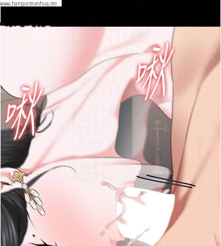 韩国漫画监狱女囚韩漫_监狱女囚-第100话-心怀感激享用处女菊在线免费阅读-韩国漫画-第115张图片