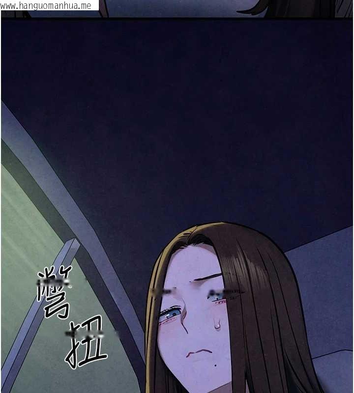 韩国漫画欲海交锋韩漫_欲海交锋-第66话-风暴来袭在线免费阅读-韩国漫画-第67张图片