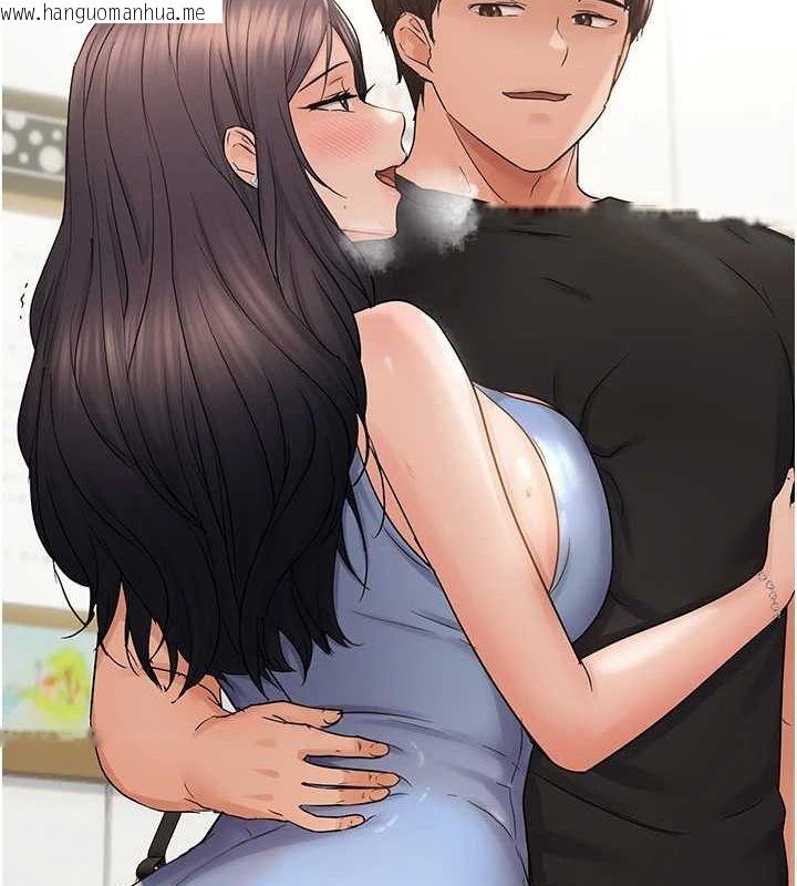 韩国漫画偏偏欲到妳韩漫_偏偏欲到妳-第36话-他说要把我吃干抹净在线免费阅读-韩国漫画-第74张图片