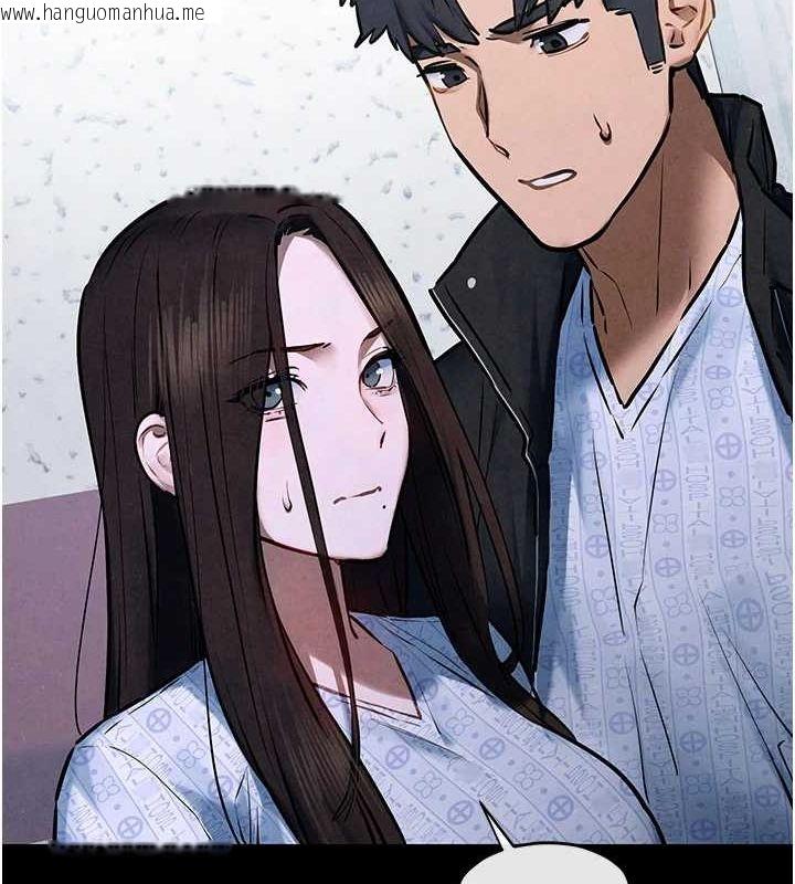 韩国漫画欲海交锋韩漫_欲海交锋-第66话-风暴来袭在线免费阅读-韩国漫画-第59张图片