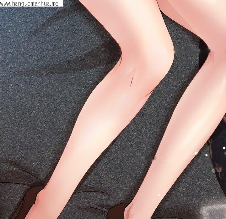 韩国漫画和美女上司玩游戏韩漫_和美女上司玩游戏-第44话在线免费阅读-韩国漫画-第152张图片