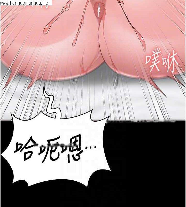 韩国漫画监狱女囚韩漫_监狱女囚-第100话-心怀感激享用处女菊在线免费阅读-韩国漫画-第99张图片