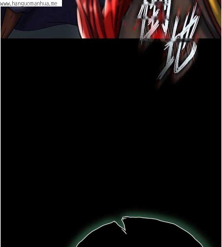 韩国漫画色雕英雄传：一捅天下韩漫_色雕英雄传：一捅天下-第76话-都是我杀的又如何?在线免费阅读-韩国漫画-第174张图片
