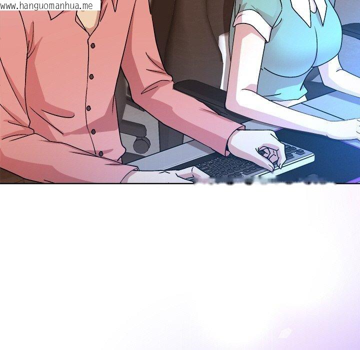 韩国漫画和美女上司玩游戏韩漫_和美女上司玩游戏-第44话在线免费阅读-韩国漫画-第5张图片