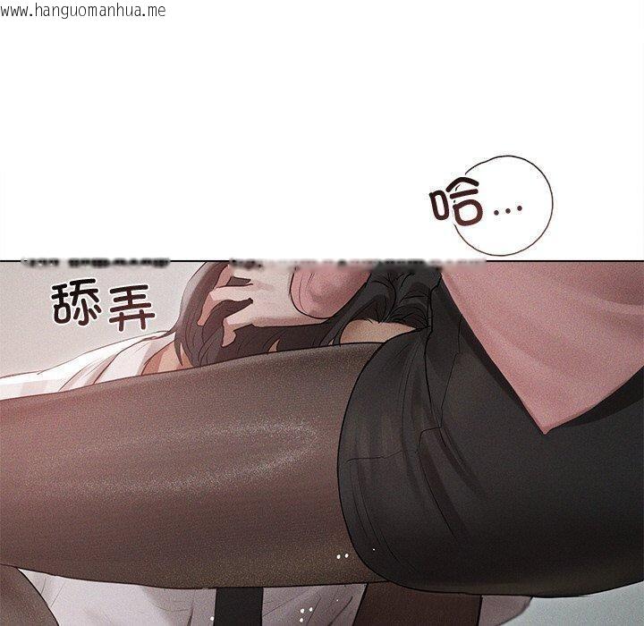 韩国漫画诱人心动的她韩漫_诱人心动的她-第11话在线免费阅读-韩国漫画-第90张图片