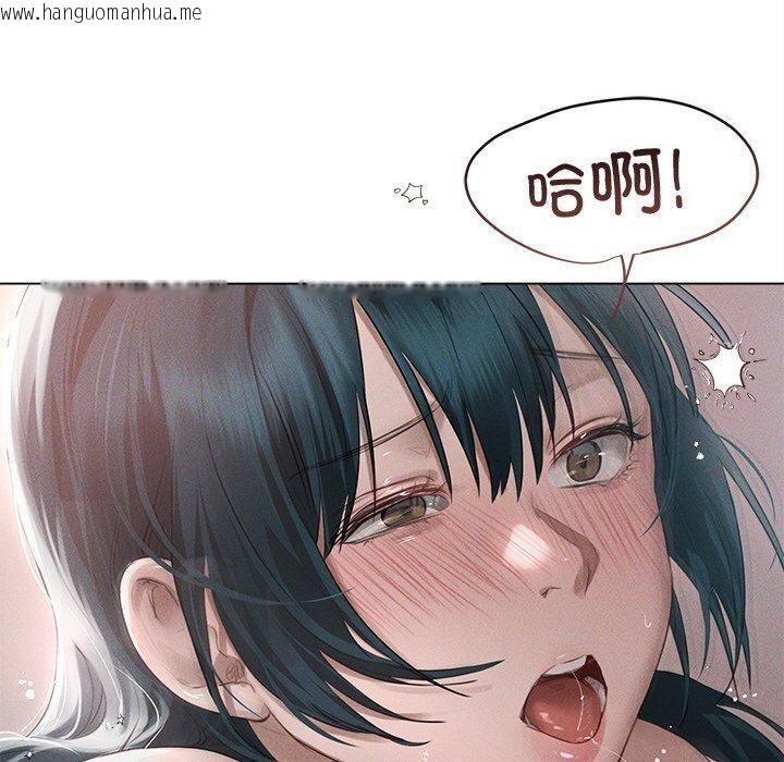 韩国漫画诱人心动的她韩漫_诱人心动的她-第11话在线免费阅读-韩国漫画-第110张图片