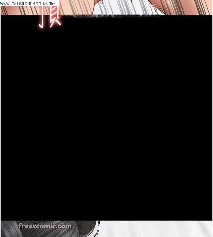 韩国漫画监狱女囚韩漫_监狱女囚-第100话-心怀感激享用处女菊在线免费阅读-韩国漫画-第75张图片
