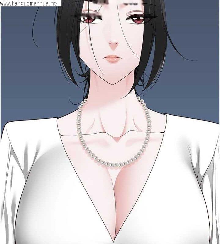 韩国漫画监狱女囚韩漫_监狱女囚-第100话-心怀感激享用处女菊在线免费阅读-韩国漫画-第43张图片