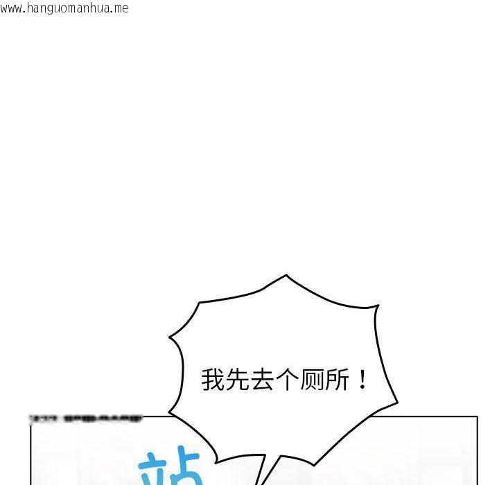 韩国漫画配角的生存任务韩漫_配角的生存任务-第6话在线免费阅读-韩国漫画-第26张图片