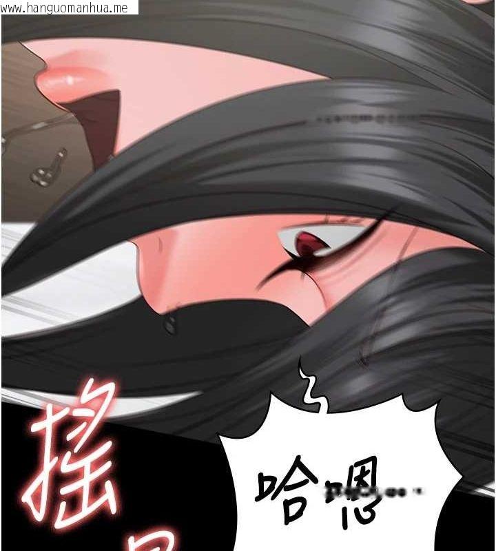 韩国漫画监狱女囚韩漫_监狱女囚-第100话-心怀感激享用处女菊在线免费阅读-韩国漫画-第137张图片