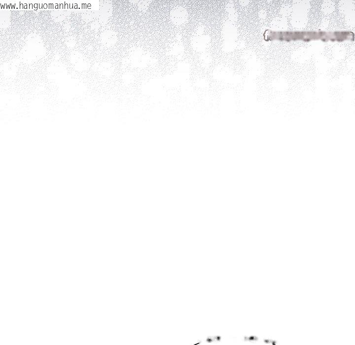 韩国漫画配角的生存任务韩漫_配角的生存任务-第6话在线免费阅读-韩国漫画-第75张图片