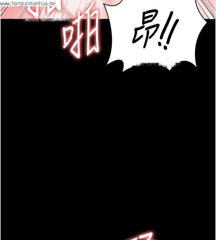 韩国漫画监狱女囚韩漫_监狱女囚-第100话-心怀感激享用处女菊在线免费阅读-韩国漫画-第130张图片