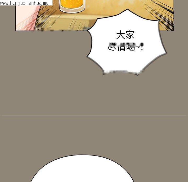 韩国漫画配角的生存任务韩漫_配角的生存任务-第6话在线免费阅读-韩国漫画-第108张图片