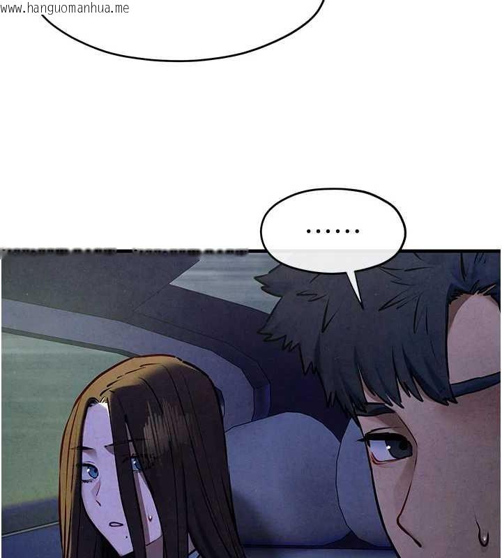 韩国漫画欲海交锋韩漫_欲海交锋-第66话-风暴来袭在线免费阅读-韩国漫画-第73张图片