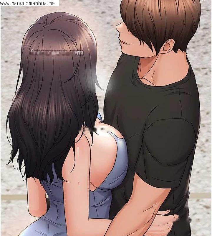 韩国漫画偏偏欲到妳韩漫_偏偏欲到妳-第36话-他说要把我吃干抹净在线免费阅读-韩国漫画-第96张图片