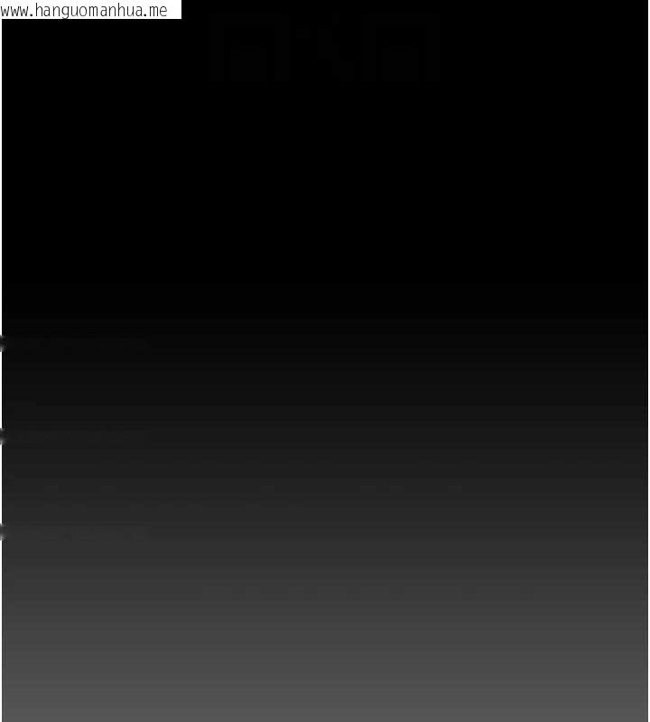 韩国漫画监狱女囚韩漫_监狱女囚-第100话-心怀感激享用处女菊在线免费阅读-韩国漫画-第20张图片