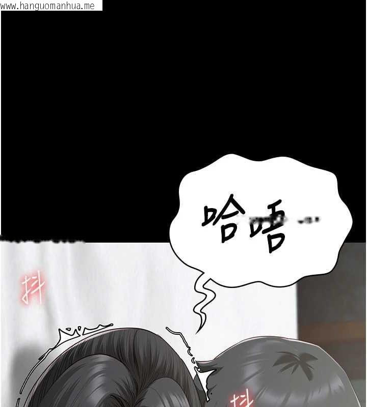 韩国漫画监狱女囚韩漫_监狱女囚-第100话-心怀感激享用处女菊在线免费阅读-韩国漫画-第78张图片
