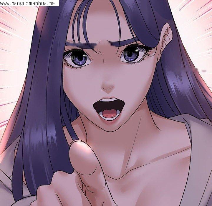 韩国漫画邻居跑路中韩漫_邻居跑路中-第34话在线免费阅读-韩国漫画-第52张图片