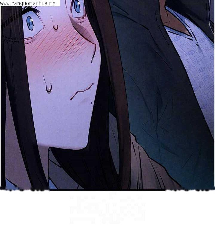 韩国漫画欲海交锋韩漫_欲海交锋-第66话-风暴来袭在线免费阅读-韩国漫画-第78张图片