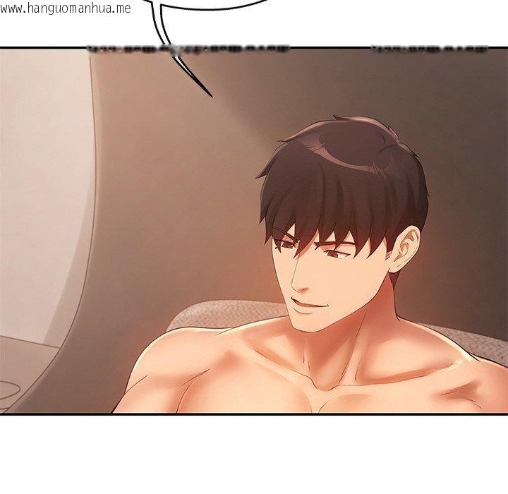 韩国漫画居委会的秘密韩漫_居委会的秘密-第23话在线免费阅读-韩国漫画-第141张图片