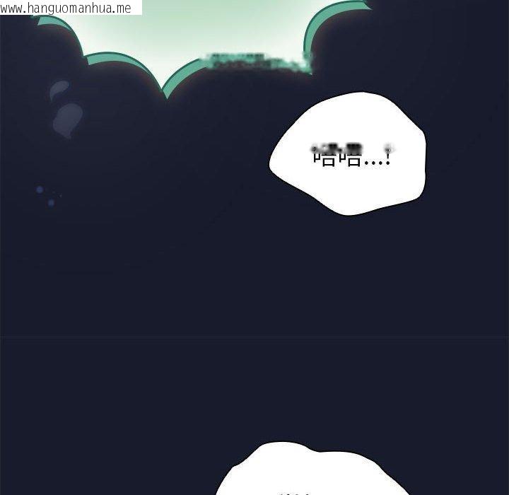 韩国漫画配角的生存任务韩漫_配角的生存任务-第6话在线免费阅读-韩国漫画-第172张图片