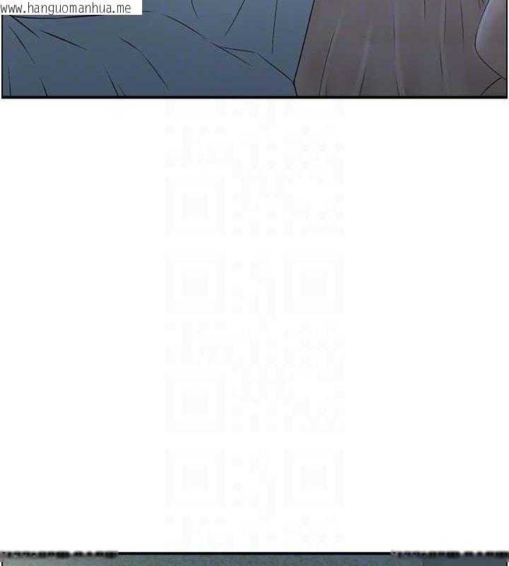韩国漫画人妻控韩漫_人妻控-第41话-她怎么还不睡?在线免费阅读-韩国漫画-第18张图片