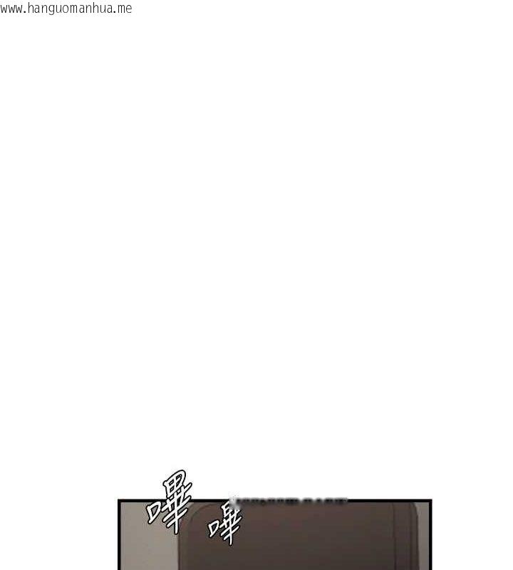 韩国漫画偏偏欲到妳韩漫_偏偏欲到妳-第36话-他说要把我吃干抹净在线免费阅读-韩国漫画-第117张图片