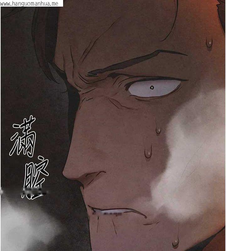 韩国漫画欲海交锋韩漫_欲海交锋-第66话-风暴来袭在线免费阅读-韩国漫画-第167张图片