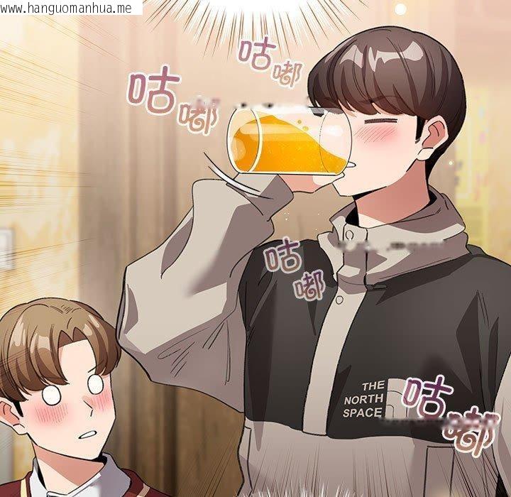 韩国漫画配角的生存任务韩漫_配角的生存任务-第6话在线免费阅读-韩国漫画-第125张图片