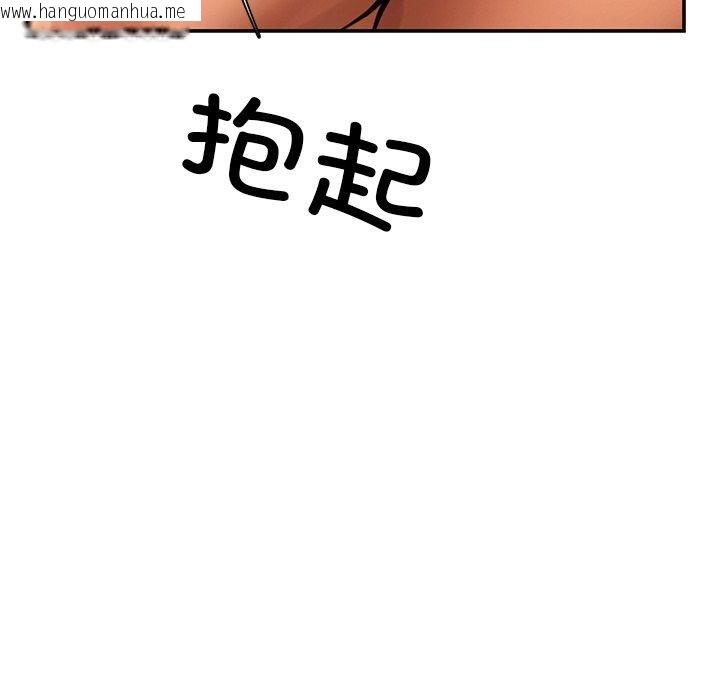 韩国漫画居委会的秘密韩漫_居委会的秘密-第23话在线免费阅读-韩国漫画-第164张图片