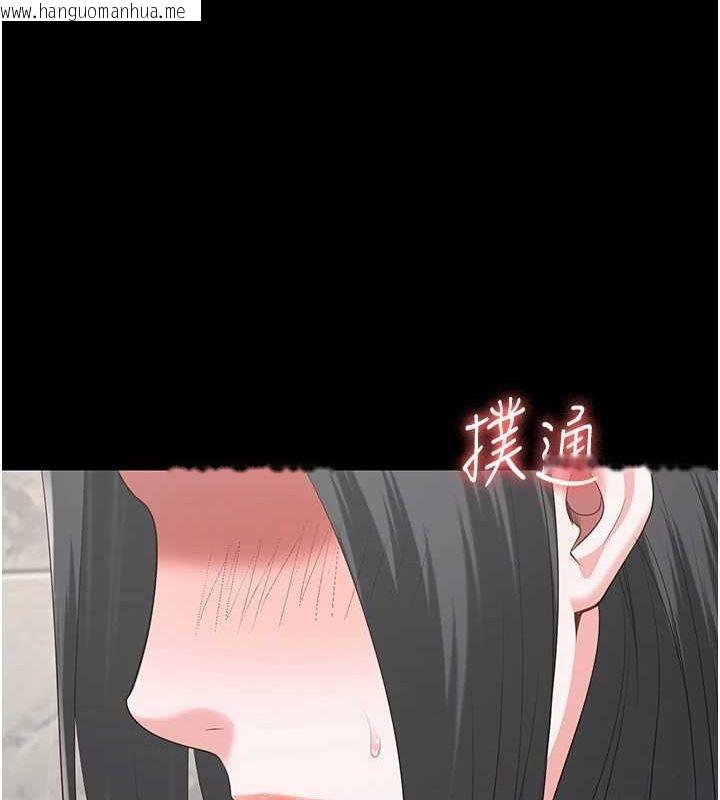 韩国漫画监狱女囚韩漫_监狱女囚-第100话-心怀感激享用处女菊在线免费阅读-韩国漫画-第179张图片