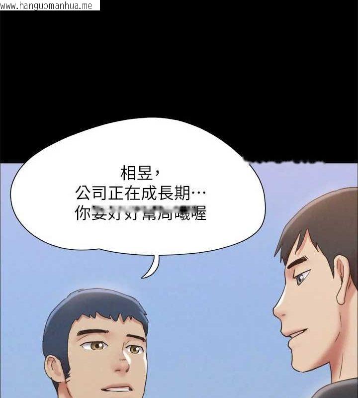 韩国漫画协议换爱(无码版)韩漫_协议换爱(无码版)-最终话-快乐结束之后的没落在线免费阅读-韩国漫画-第56张图片