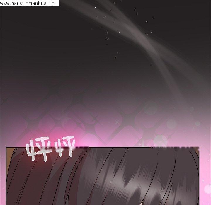 韩国漫画和美女上司玩游戏韩漫_和美女上司玩游戏-第44话在线免费阅读-韩国漫画-第71张图片
