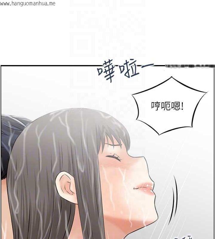 韩国漫画人妻控韩漫_人妻控-第41话-她怎么还不睡?在线免费阅读-韩国漫画-第69张图片