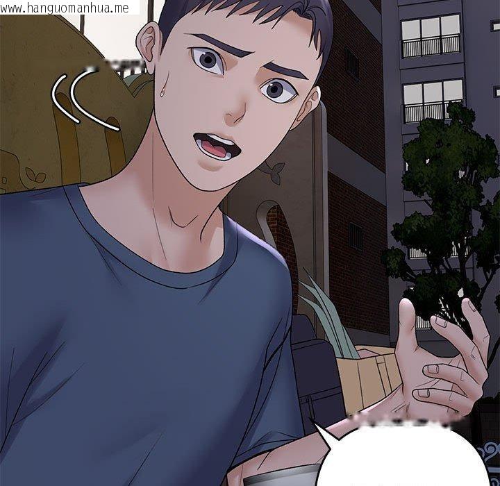 韩国漫画邻居跑路中韩漫_邻居跑路中-第34话在线免费阅读-韩国漫画-第115张图片