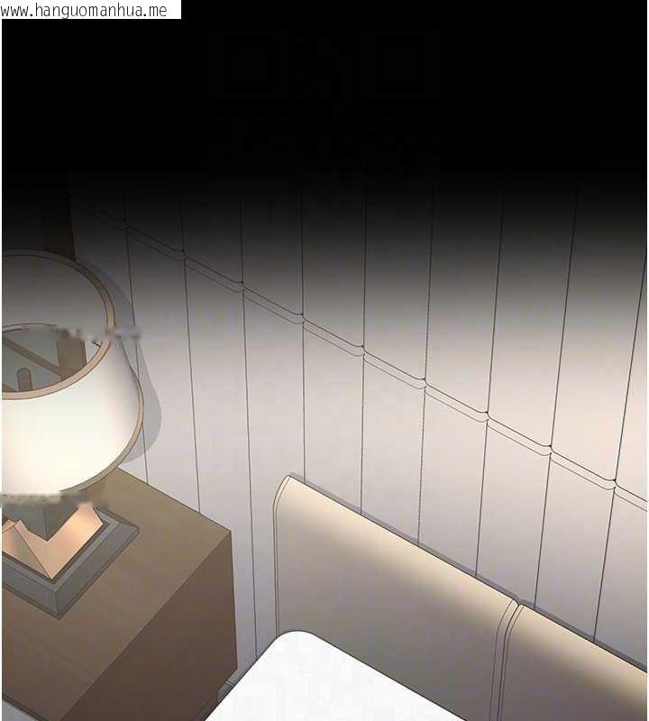 韩国漫画监狱女囚韩漫_监狱女囚-第100话-心怀感激享用处女菊在线免费阅读-韩国漫画-第47张图片