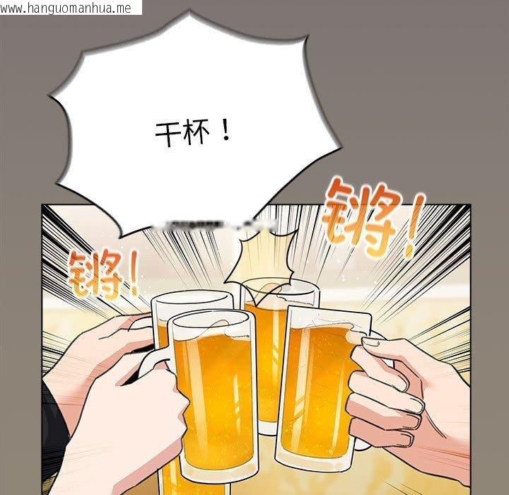 韩国漫画配角的生存任务韩漫_配角的生存任务-第6话在线免费阅读-韩国漫画-第107张图片