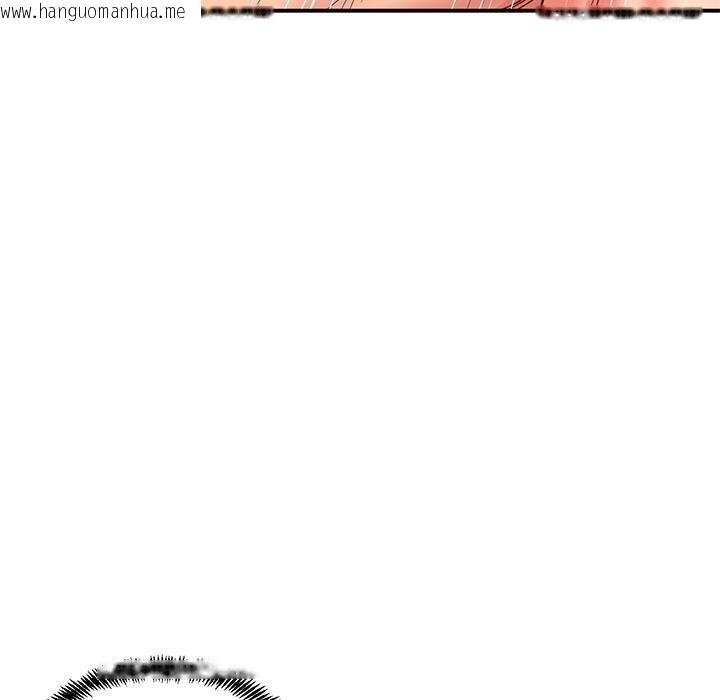韩国漫画她的直播间韩漫_她的直播间-第3话在线免费阅读-韩国漫画-第60张图片