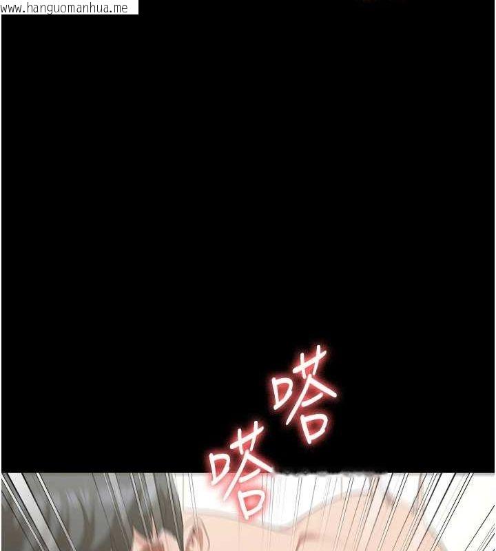 韩国漫画监狱女囚韩漫_监狱女囚-第100话-心怀感激享用处女菊在线免费阅读-韩国漫画-第97张图片
